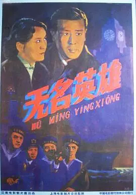 《长虹号起义》：蒸汽朋克下的爱与背叛，科幻史诗的壮丽开篇
