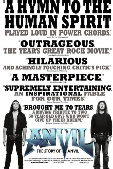 《金属精神》：当AI拥有了创作摇滚乐的灵魂，是福音还是噩梦？