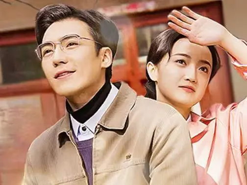 《老娘我风风光光来认错》：爆笑喜剧背后的亲情羁绊，年度最解压电影！