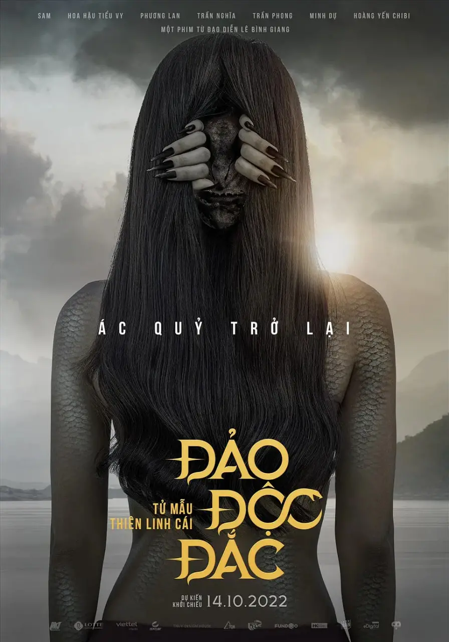 《荒岛灵咒》：探秘孤岛禁忌，揭开古老诅咒的真相！惊悚悬疑影评