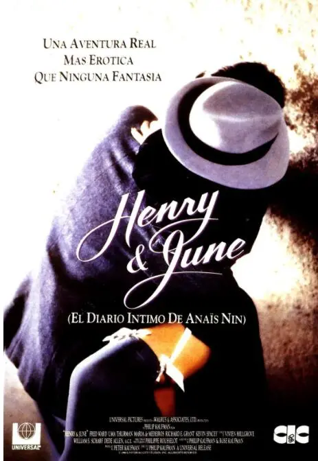 《情迷六月花》：少女的爱欲萌动与禁忌之恋，一场夏日情事的残酷绽放