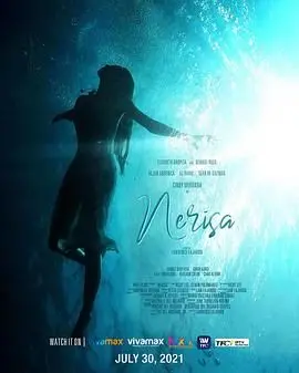 穿越时光的爱情与成长：《莉妮萨》带你走进心灵冒险的深度之旅