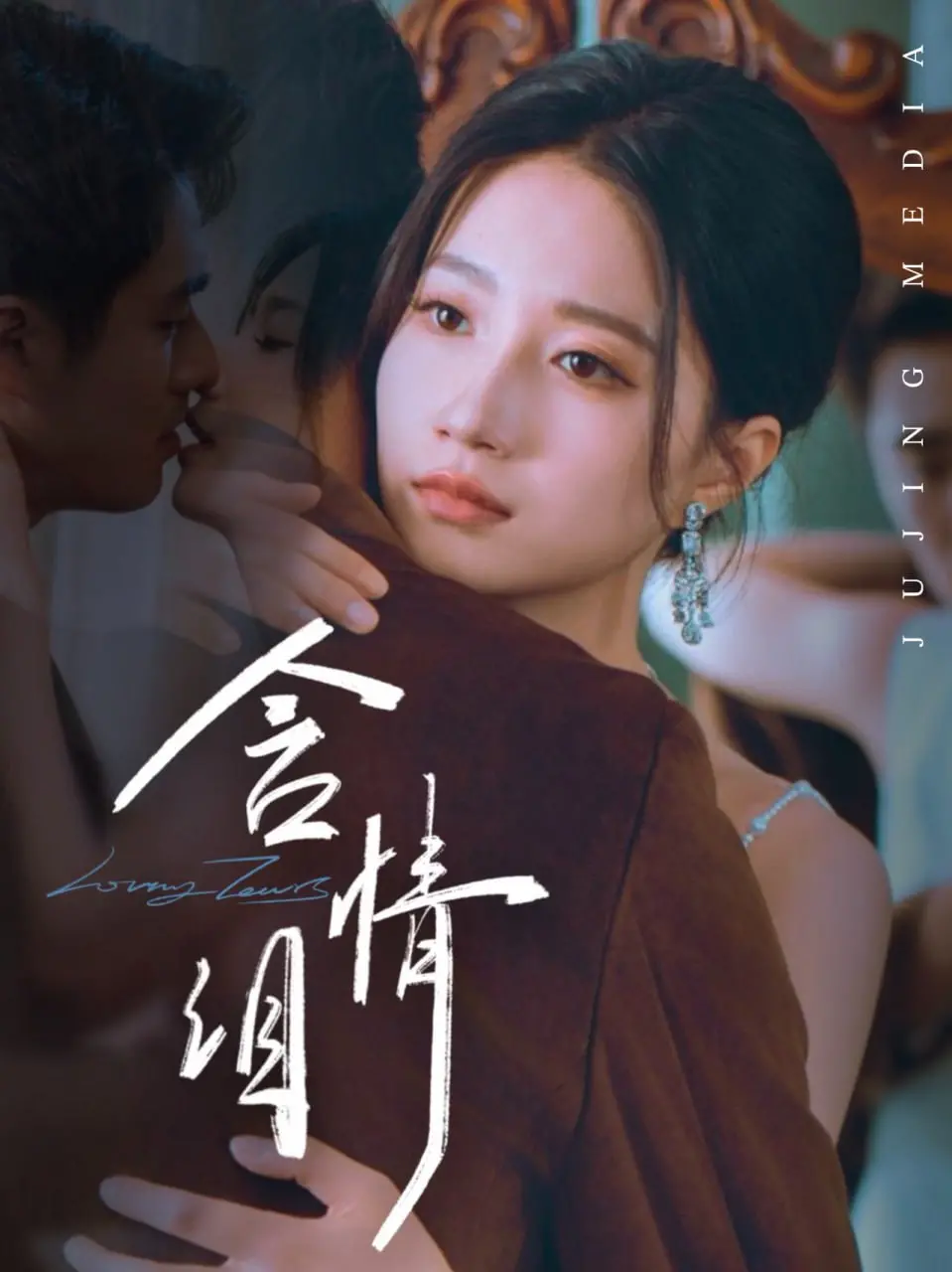 《千金归来：她带着四宝惊艳全城》——霸气归来，四萌宝助攻，复仇爽剧拿来吧！