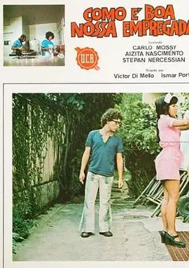 《家有俏女仆》：笑料百出又暖心窝的邻里情，让你找回家的温暖与归属感